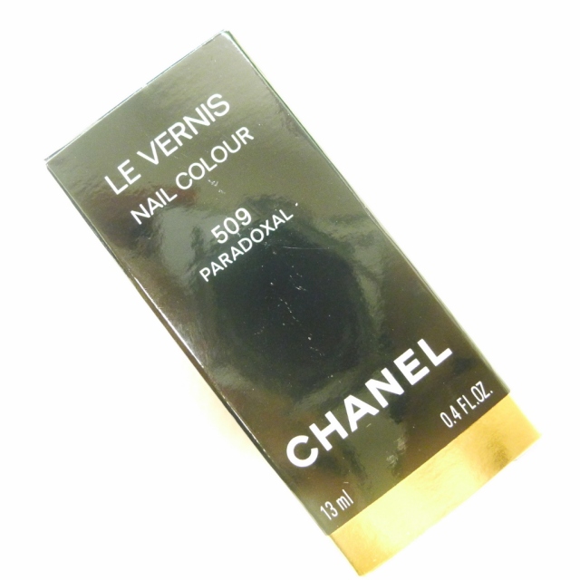 Chanel Le Vernis Paradoxal 