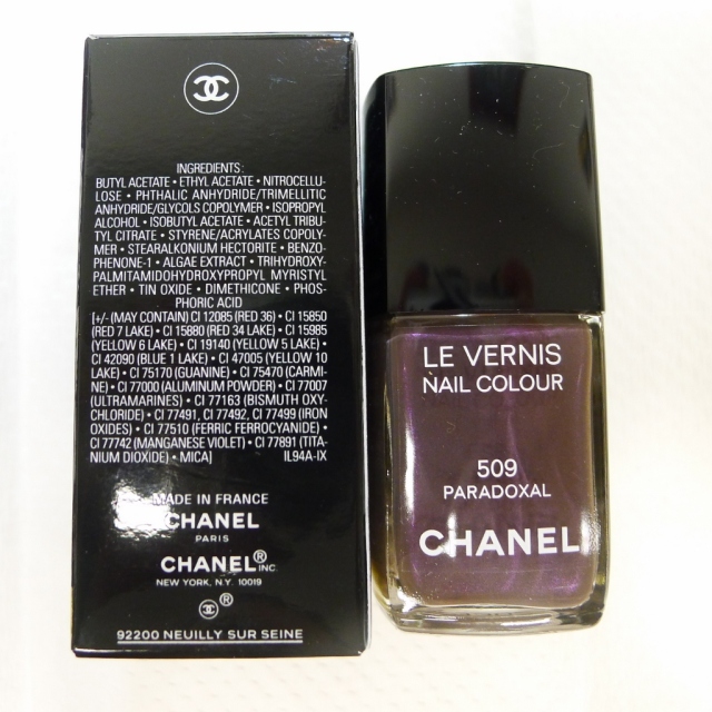 Chanel Le Vernis Paradoxal